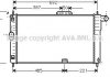 Радиатор охлаждения DAEWOO Espero (пр-во AVA) DWA2004