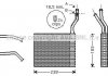 Теплообмінник, Система опалення салону FDA6364