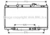 Радиатор охлаждения двигателя Honda CR-V 2,0i (01-07) AT AVA AVA COOLING HD2163 (фото 1)