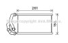 Радіатор обігрівача салону Honda Civic (05-13), CR-V (06-12) AVA AVA COOLING HDA6294 (фото 1)