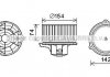 Вентилятор отопителя салона Kia Ceed (07-), Hyundai i30 (07-), Elantra (06-) (H AVA COOLING HY8349 (фото 1)