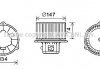 Вентилятор отопителя салона Hyundai Santa Fe 2.0i 2.4i 2.7i (00-) AVA AVA COOLING HY8354 (фото 1)