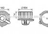 Вентилятор отопителя салона Hyundai Grand Starex, H-1 (07-) AVA AVA COOLING HY8425 (фото 1)
