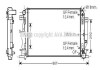 Радиатор AVA COOLING MS 2403 (фото 1)