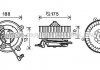 Вентилятор отопителя салона Mercedes-Benz E-class (W210) (96-03) auto AC (AVA COOLING MS8621 (фото 1)