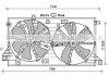 AVA MAZDA Вентілятор радіатора 3 1.6 08-14 AVA COOLING MZ7550 (фото 1)