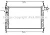 Радиатор охлаждения KAD E/COMB A 13/14/16 90- (Ava) AVA COOLING OLA2150 (фото 1)