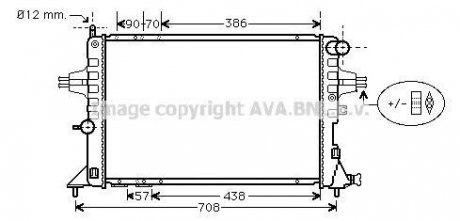 Радиатор AVA COOLING OLA 2252 (фото 1)