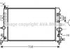 Радіатор ASTRA H 16i-16V MT/AT 04- (Ava) OLA 2363