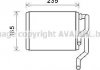 Теплообмінник, Система опалення салону AVA COOLING SUA6111 (фото 1)