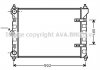 Радиатор охлаждения двигателя GOLF3/VENTO 1.8i MT 94-98 VW2099 (Ava) AVA COOLING VN2099 (фото 3)