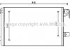 Радіатор кондіционера (вир-во) AVA COOLING VNA5335D (фото 2)