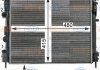 Радиатор воды Kangoo/Logan 1.4-1.6/1.5dCi 97- BEHR 8MK376700-574 (фото 1)