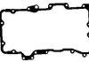 Прокладка піддону картера металева OP0337