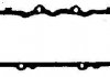 Прокладка, крышка головки цилиндра RC5332