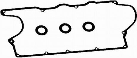 Комплект прокладок, кришка головки циліндра BGA RK6309