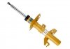 Амортизатор Bilstein JEEP Cherokee "FL "13>> 22-266774