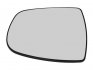 Стекло зеркала заднего вида 6102-02-1231759P