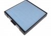 Повітряний фільтр салона BLUE PRINT ADG02530 (фото 1)