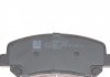 Тормозные колодки дисковые BLUE PRINT ADM542113 (фото 4)