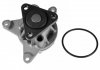 MAZDA Помпа воды Ford Focus, Galaxy, Mondeo, MAZDA 3, 5, 6, VOLVO C30,S40/80 BLUE PRINT ADM59135 (фото 1)