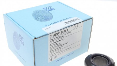 Вижимний пристрій зчеплення з підшипником BLUE PRINT ADP153303