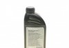 Тормозная жидкость, Brake Fluid DOT4 1L BMW 83 13 2 405 977 (фото 1)