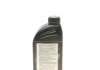 Тормозная жидкость, Brake Fluid DOT4 1L BMW 83 13 2 405 977 (фото 3)