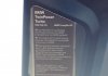 Масло моторное / MINI Twinpower Turbo Longlife-04 5W-30 (1 л) BMW 83212465849 (фото 2)