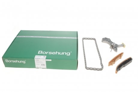 К-кт цепи приводного грм Borsehung B10205