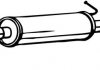 Глушник передня частина SKODA FABIA 10- (220-015) BOSAL