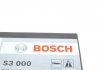 Аккумулятор BOSCH 0 092 S30 000 (фото 6)
