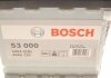 Аккумулятор BOSCH 0 092 S30 000 (фото 9)