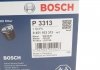 Фільтр масляний BOSCH 0451103313 (фото 5)