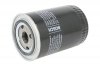 Фильтр масляный двигателя (пр-во Bosch) 0 451 104 066