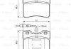 Гальмівні колодки, дискові. BOSCH 0 986 461 130 (фото 8)