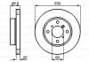 BOSCH Диск тормозной SUZUKI 0986478450