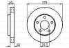 Тормозной диск BOSCH 0 986 478 486 (фото 1)