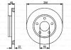 BOSCH Диск торм. зад. AUDI A4 -00 0986479463