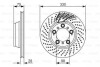 Тормозной диск BOSCH 0986479581 (фото 1)