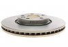 Тормозной диск VOLVO/LAND ROVER Freelander,S60,S80,V70,XC70 2,0-3,2 06- F BOSCH ="0986479620" (фото 6)