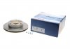 Тормозной диск TOYOTA Hilux/Fortuner 'F'2.5-3.0'04>> =