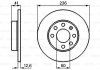 Тормозной диск BOSCH 0 986 479 B20 (фото 6)