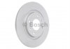 Гальмівний диск BOSCH 0 986 479 B51 (фото 1)