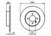 Тормозной диск BOSCH 0 986 479 B85 (фото 6)