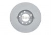 Гальмівний диск BOSCH 0 986 479 C24 (фото 3)