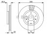 Тормозной диск BOSCH 0 986 479 C74 (фото 1)