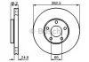 Тормозной диск BOSCH 0 986 479 C81 (фото 1)