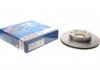 Тормозной диск TOYOTA Fortuner/Hilux 318,5 mm F'2,5-4,004>> BOSCH ="0986479R46" (фото 1)