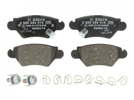 Комплект гальмівних колодок - дискові BOSCH 0986494014 (фото 1)